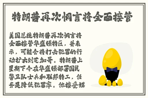 向日葵鸭脖草莓丝瓜芭乐污